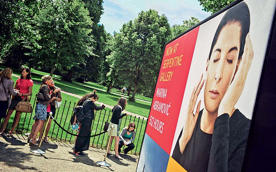 marinaabramovic