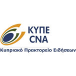 kypriako-praktorio-eidisi