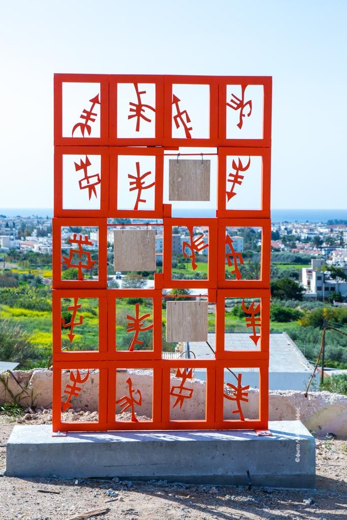 photo by foto LARKO,PAFOS