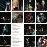 Screen Shot 2017-09-20 at 16.36.38