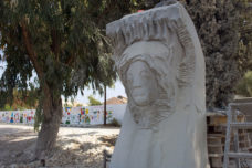 ΕΡΓΟ ΣΕ ΕΞΕΛΙΞΗ3