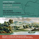 POSTER_facebook copy