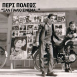 Screen Shot 2017-10-06 at 14.24.43