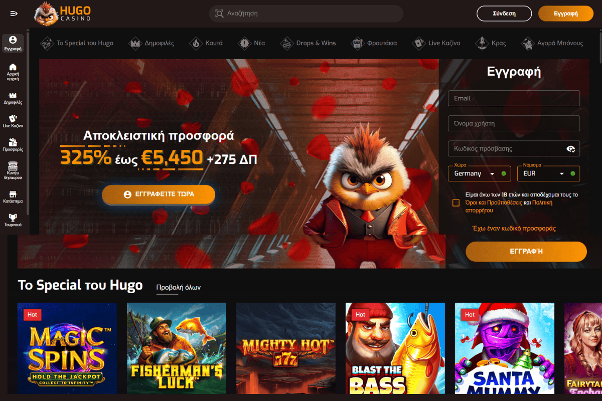 hugocasino online casino Ελλαδα